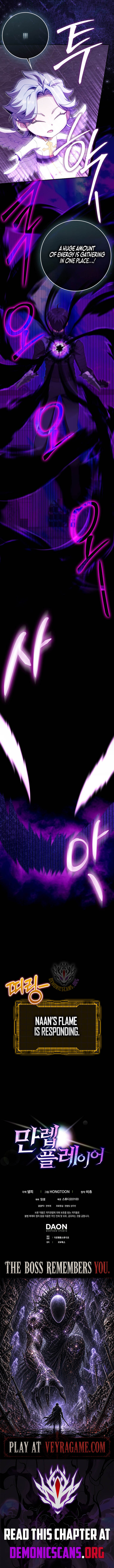 Max Level Player Chapter 150 - Page 14