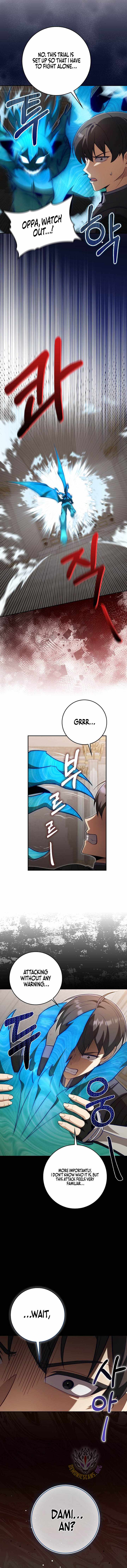 Max Level Player Chapter 152 - Page 11