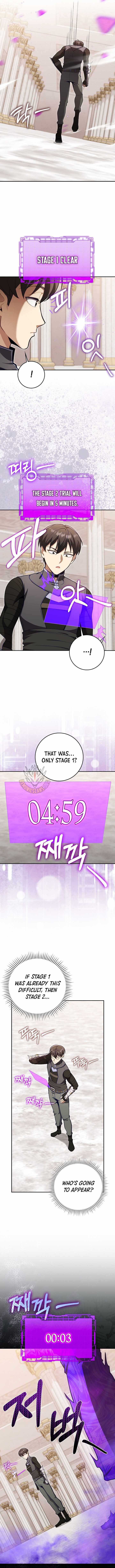 Max Level Player Chapter 153 - Page 7