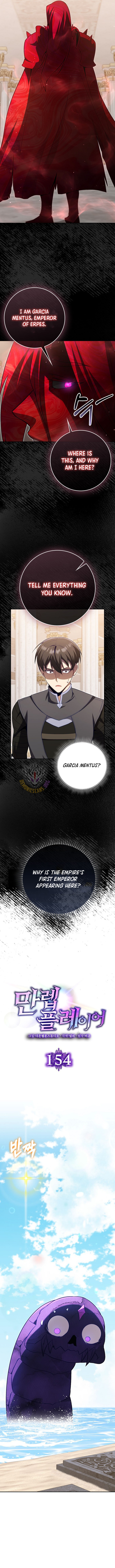 Max Level Player Chapter 154 - Page 4
