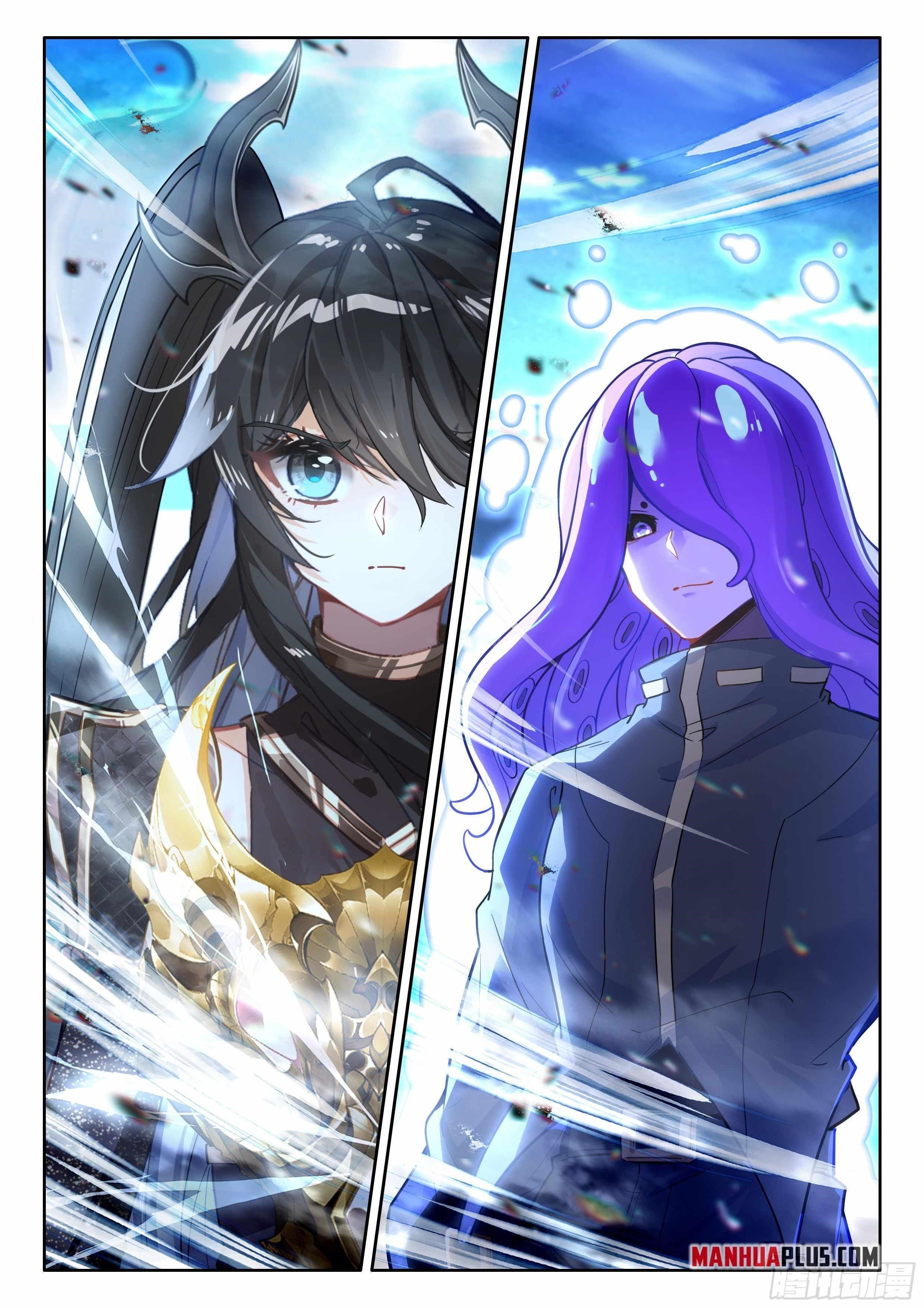 Soul Land 4 – The Ultimate Combat Chapter 570.5 - Page 4