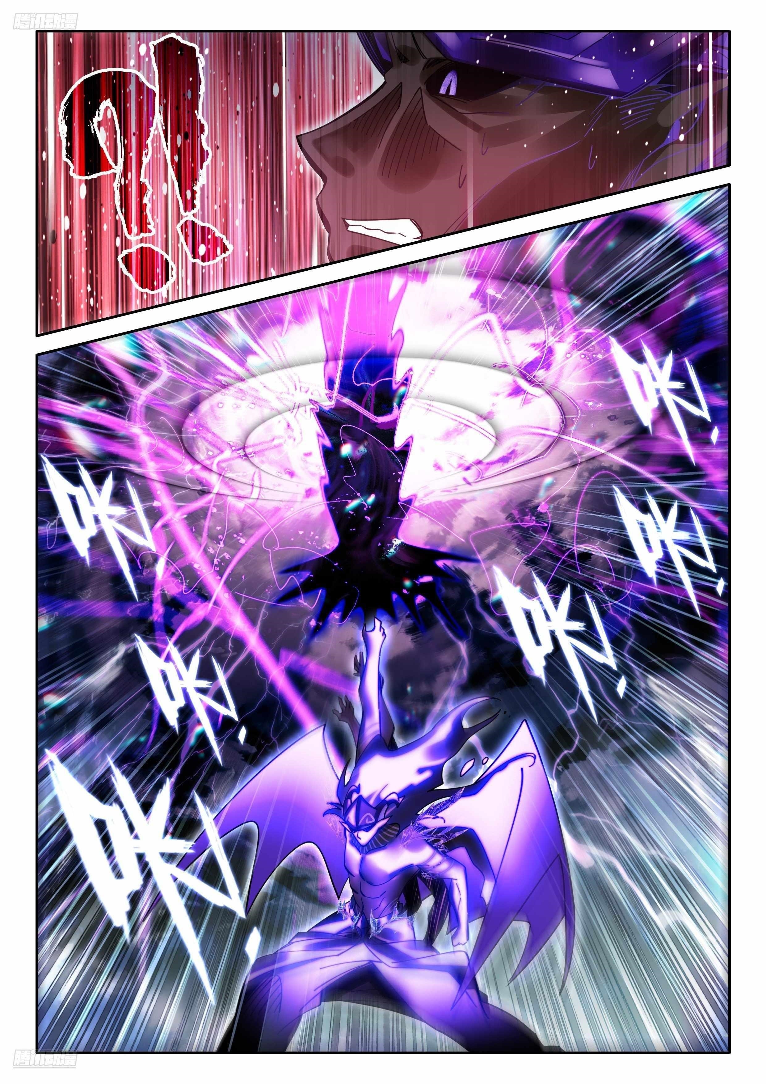 Soul Land 4 – The Ultimate Combat Chapter 571 - Page 3