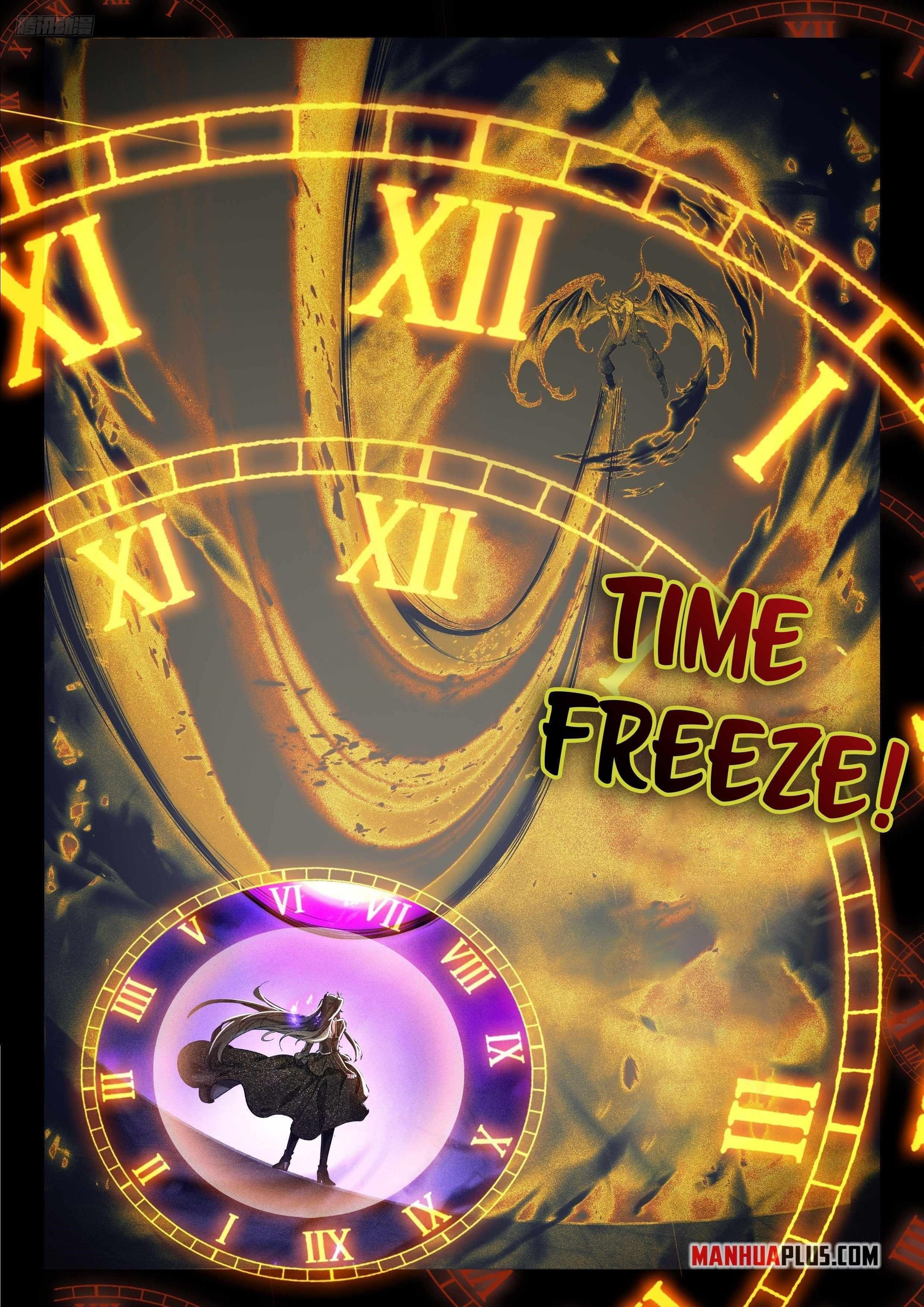 Soul Land 4 – The Ultimate Combat Chapter 577.5 - Page 1