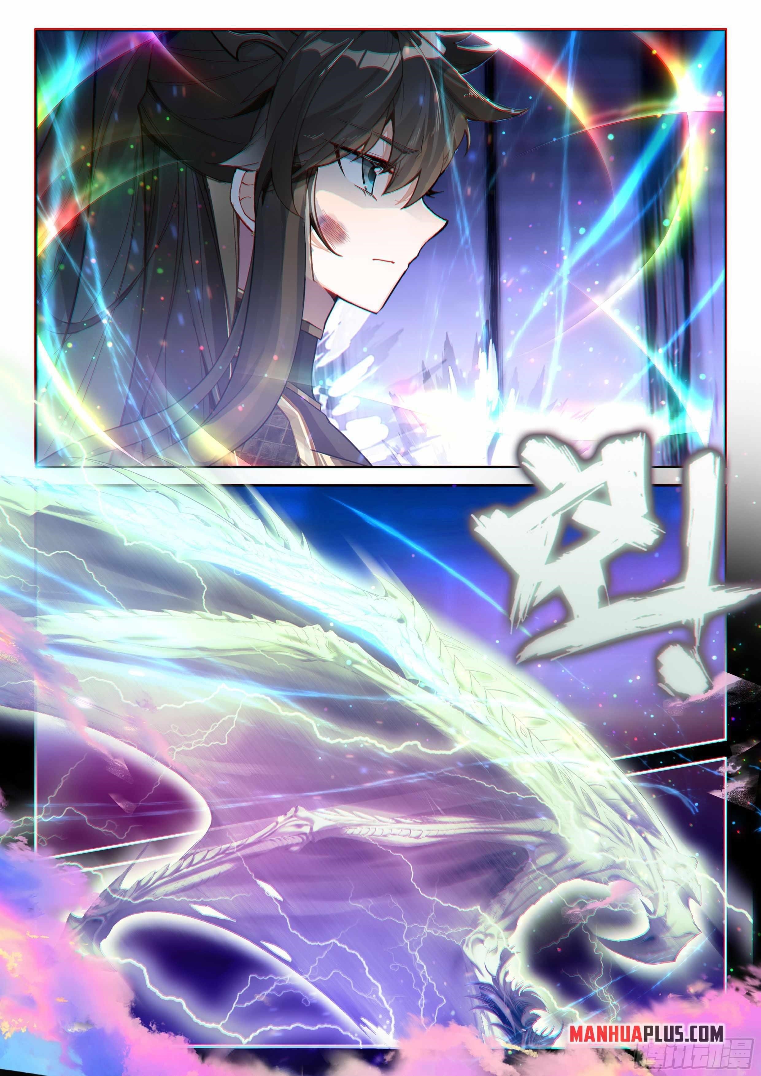 Soul Land 4 – The Ultimate Combat Chapter 577.5 - Page 7