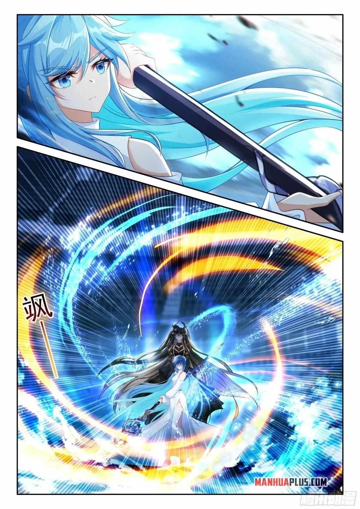 Soul Land 4 – The Ultimate Combat Chapter 585.5 - Page 7