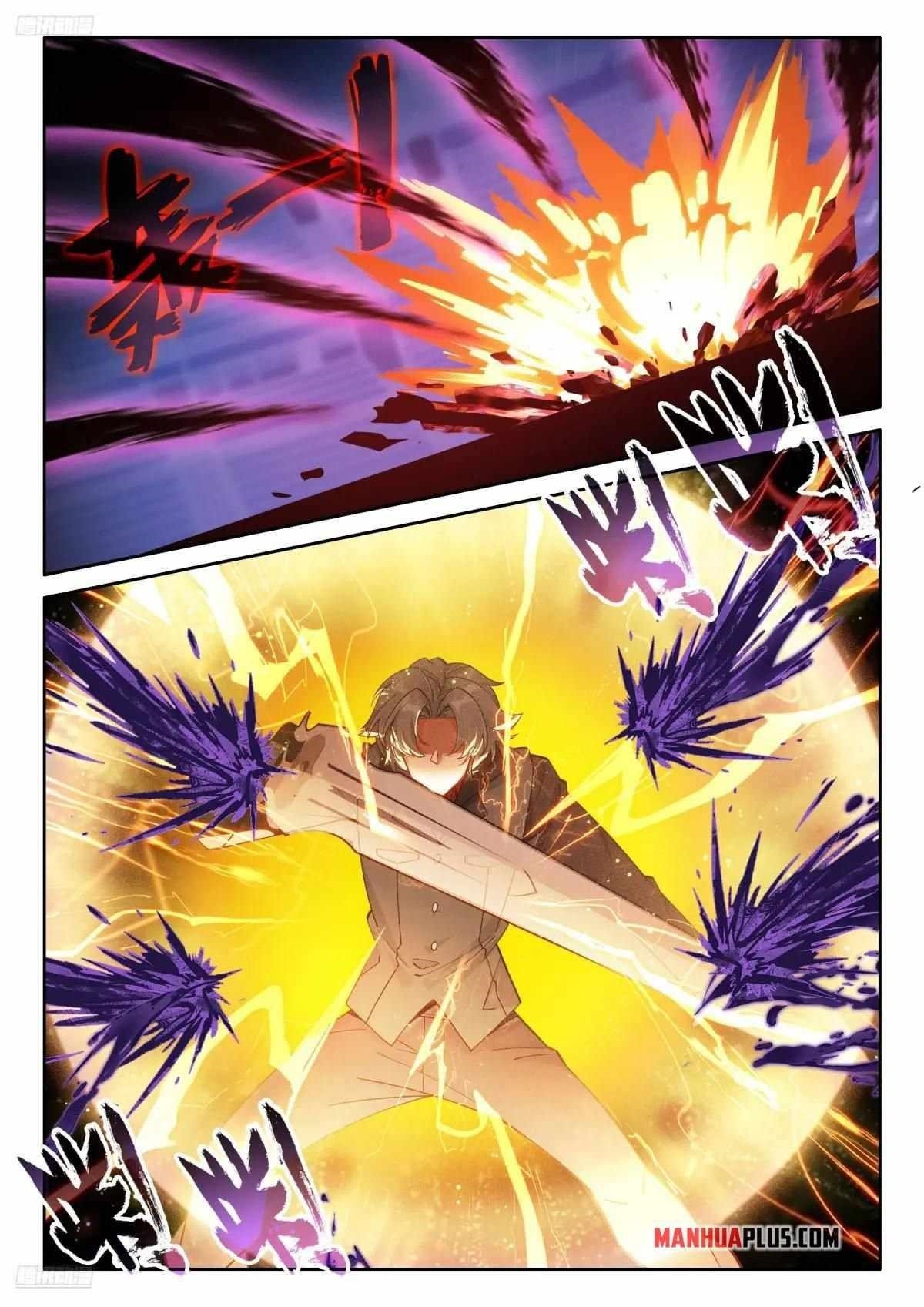 Soul Land 4 – The Ultimate Combat Chapter 586 - Page 1