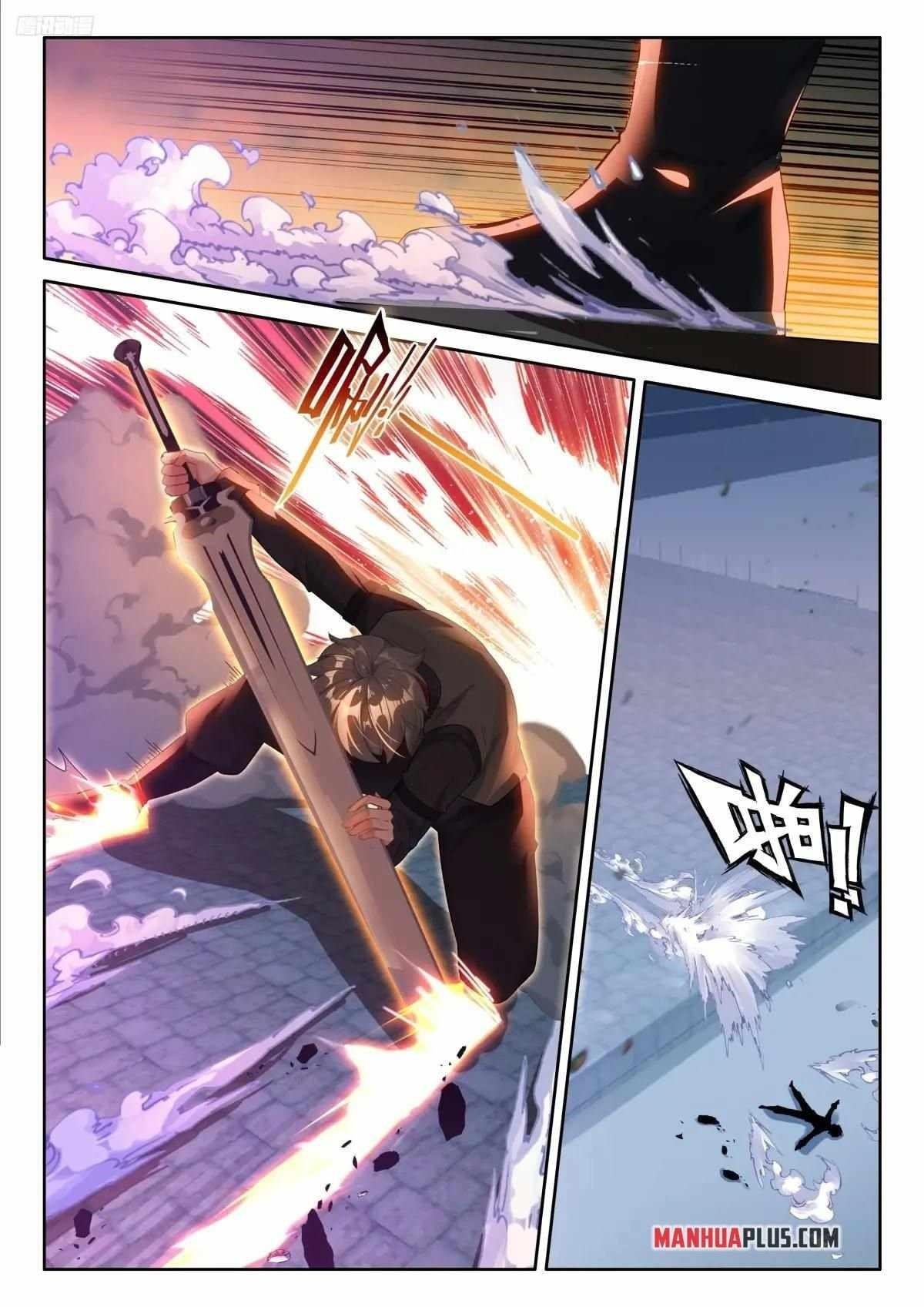 Soul Land 4 – The Ultimate Combat Chapter 586 - Page 4