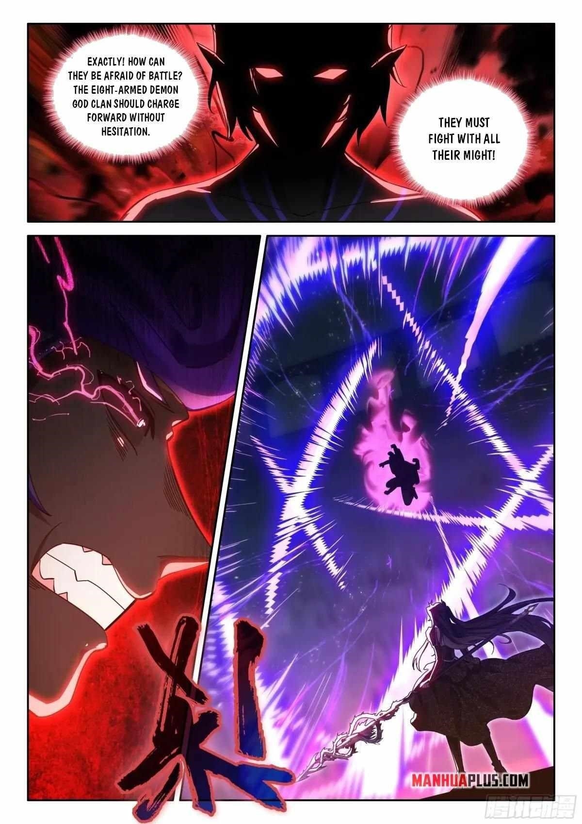 Soul Land 4 – The Ultimate Combat Chapter 588.5 - Page 7