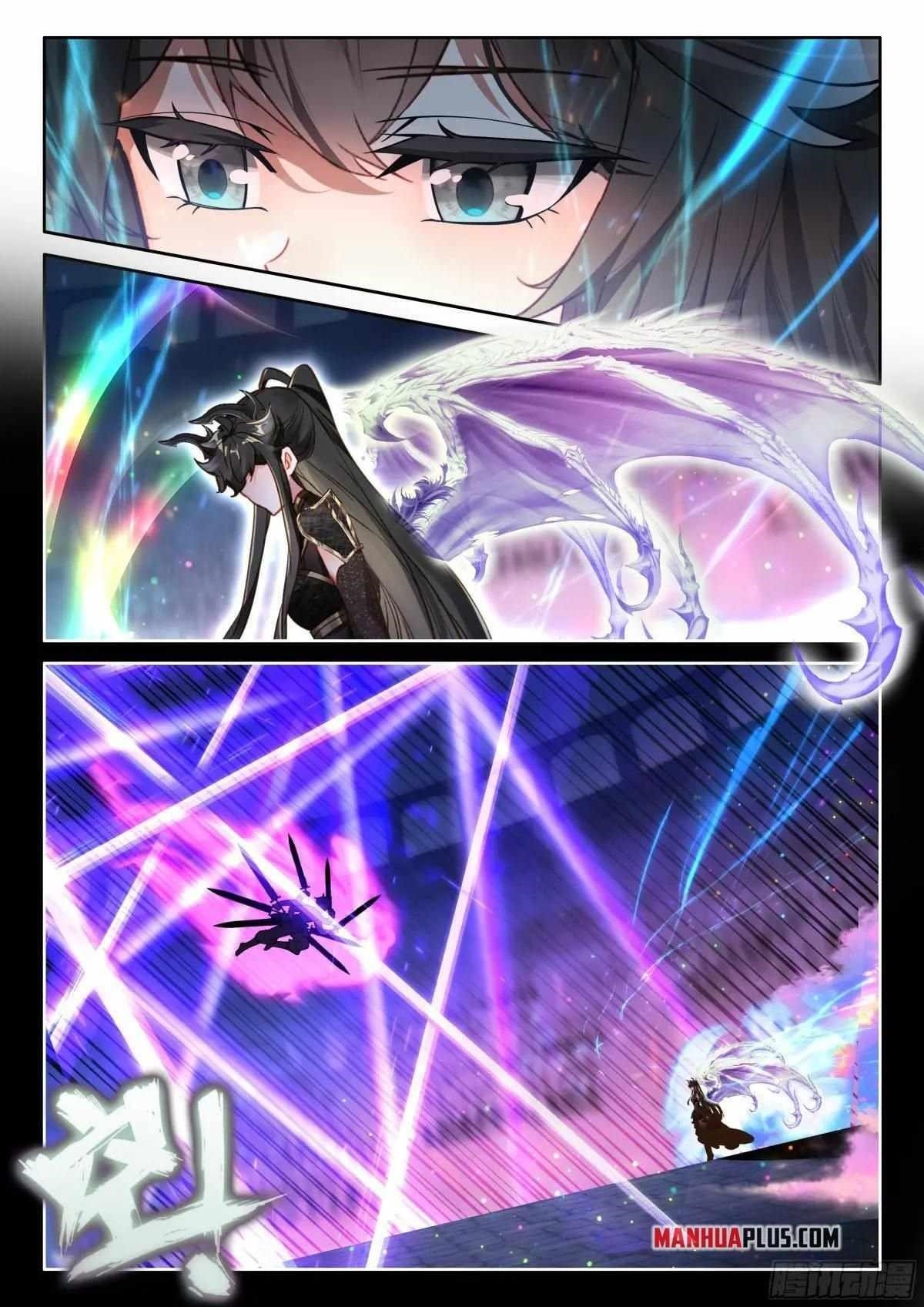 Soul Land 4 – The Ultimate Combat Chapter 588.5 - Page 8