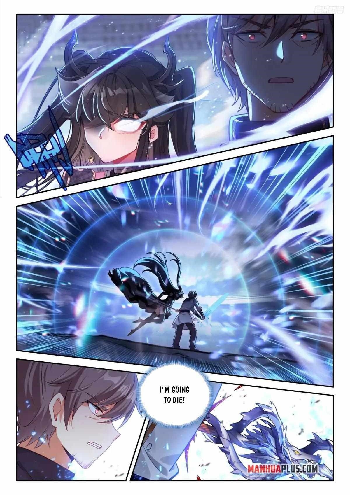 Soul Land 4 – The Ultimate Combat Chapter 588 - Page 7