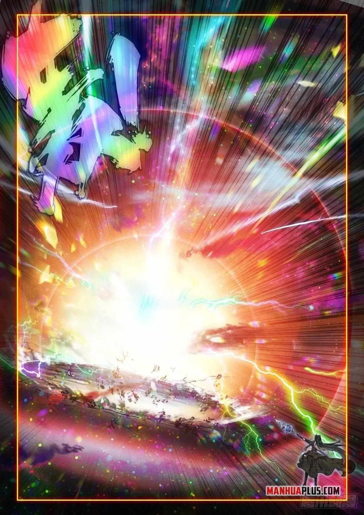 Soul Land 4 – The Ultimate Combat Chapter 590.5 - Page 5