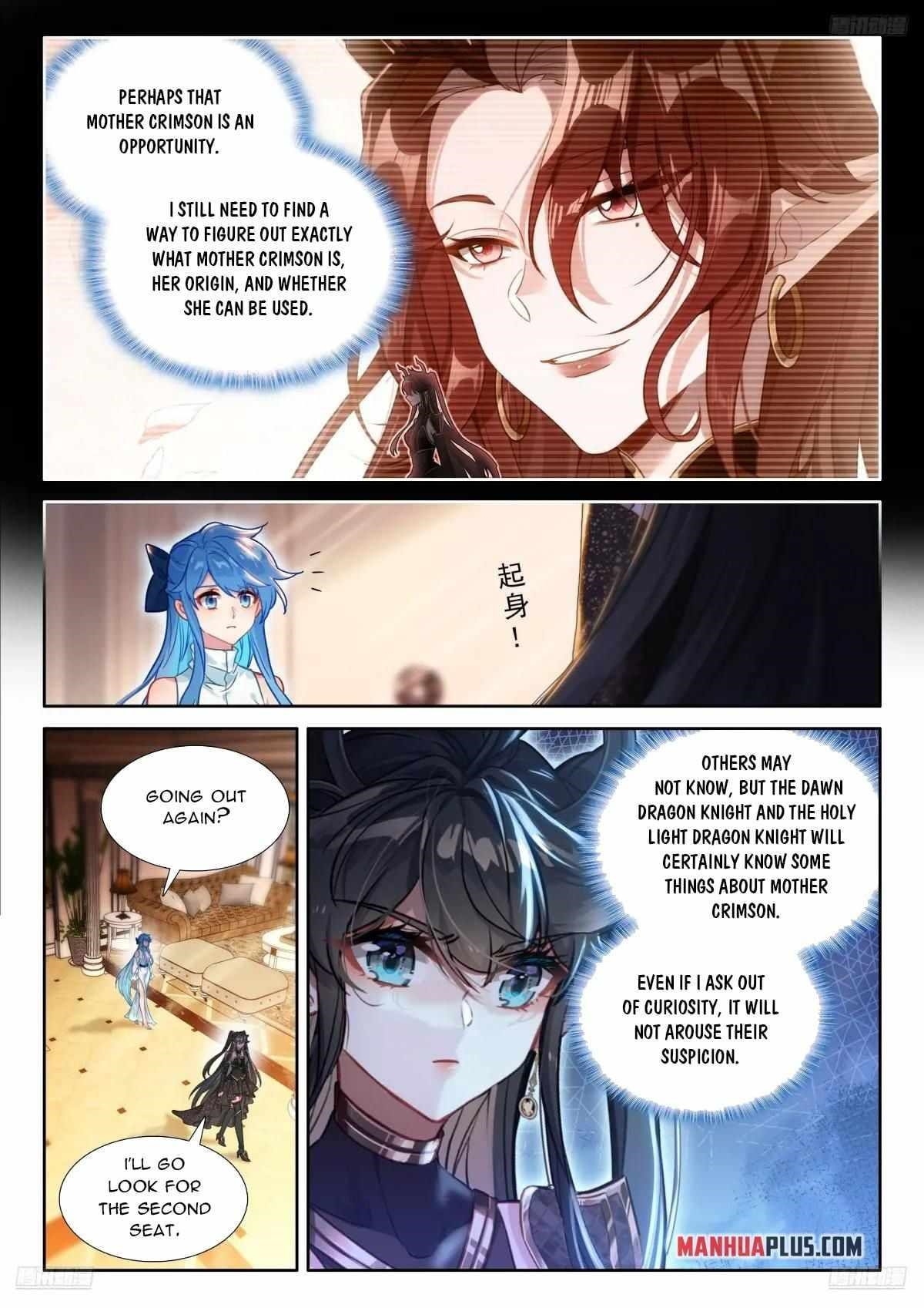 Soul Land 4 – The Ultimate Combat Chapter 597 - Page 8