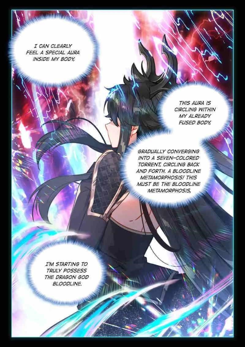 Soul Land 4 – The Ultimate Combat Chapter 604 - Page 15