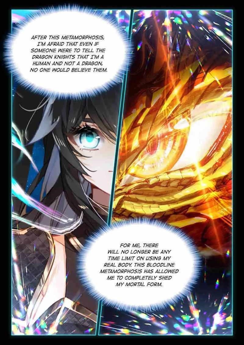 Soul Land 4 – The Ultimate Combat Chapter 604 - Page 16