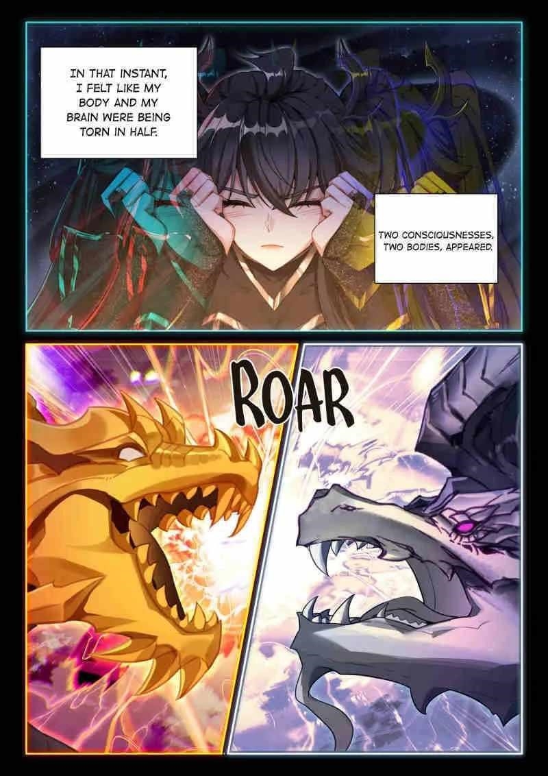 Soul Land 4 – The Ultimate Combat Chapter 604 - Page 3