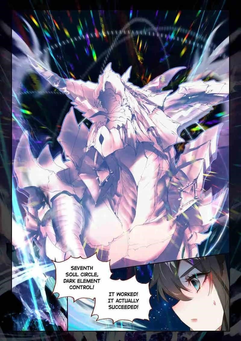 Soul Land 4 – The Ultimate Combat Chapter 605 - Page 3