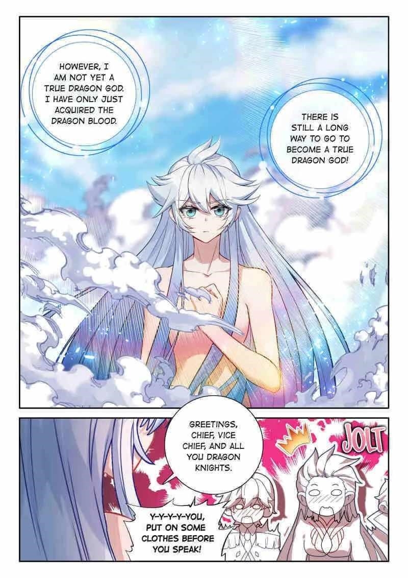 Soul Land 4 – The Ultimate Combat Chapter 607 - Page 12