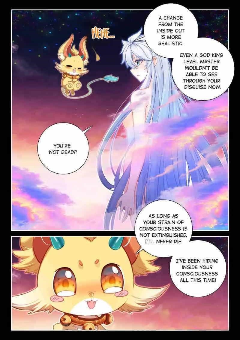 Soul Land 4 – The Ultimate Combat Chapter 607 - Page 4