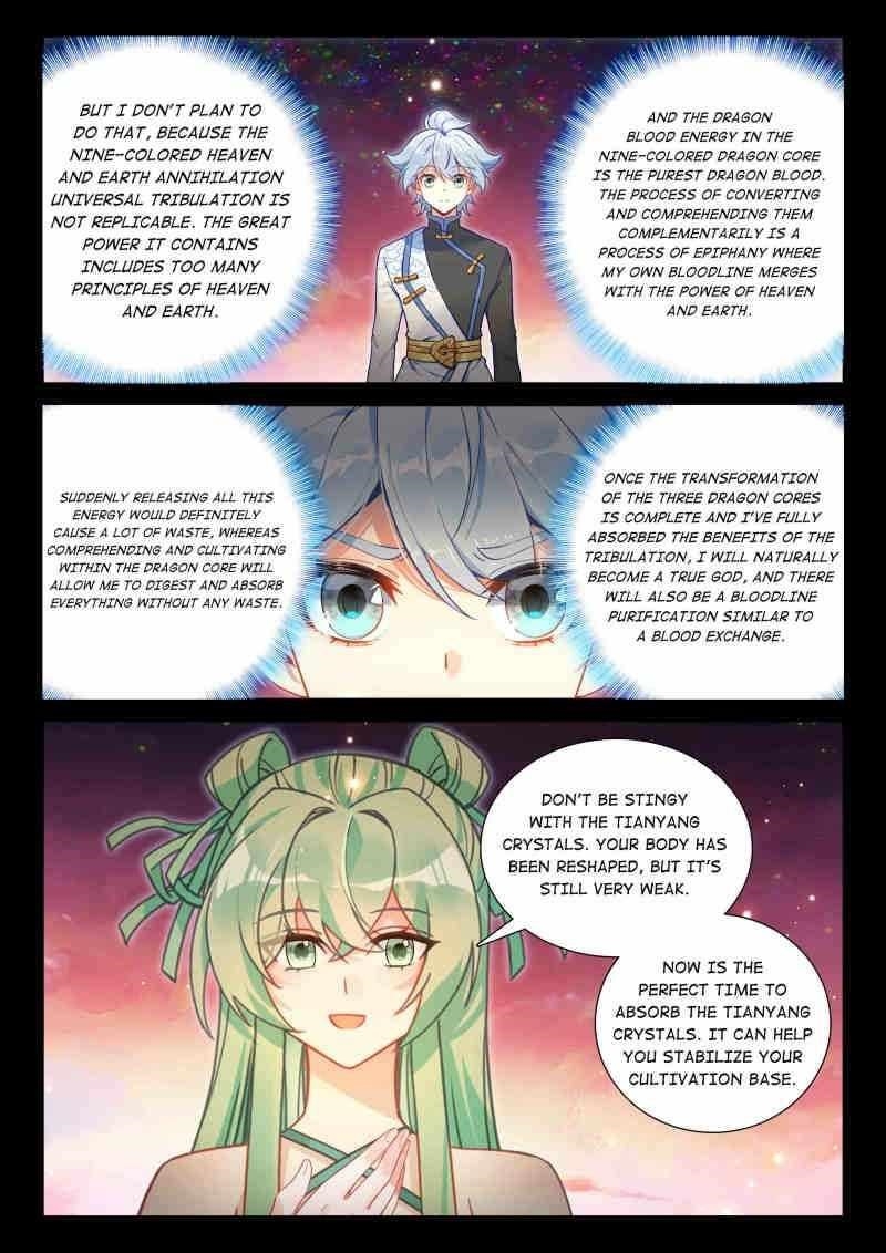 Soul Land 4 – The Ultimate Combat Chapter 611 - Page 5