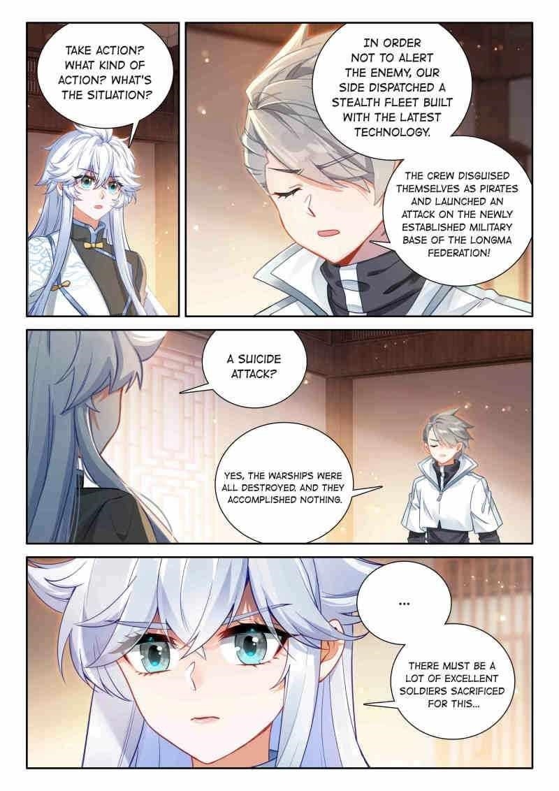 Soul Land 4 – The Ultimate Combat Chapter 614 - Page 14