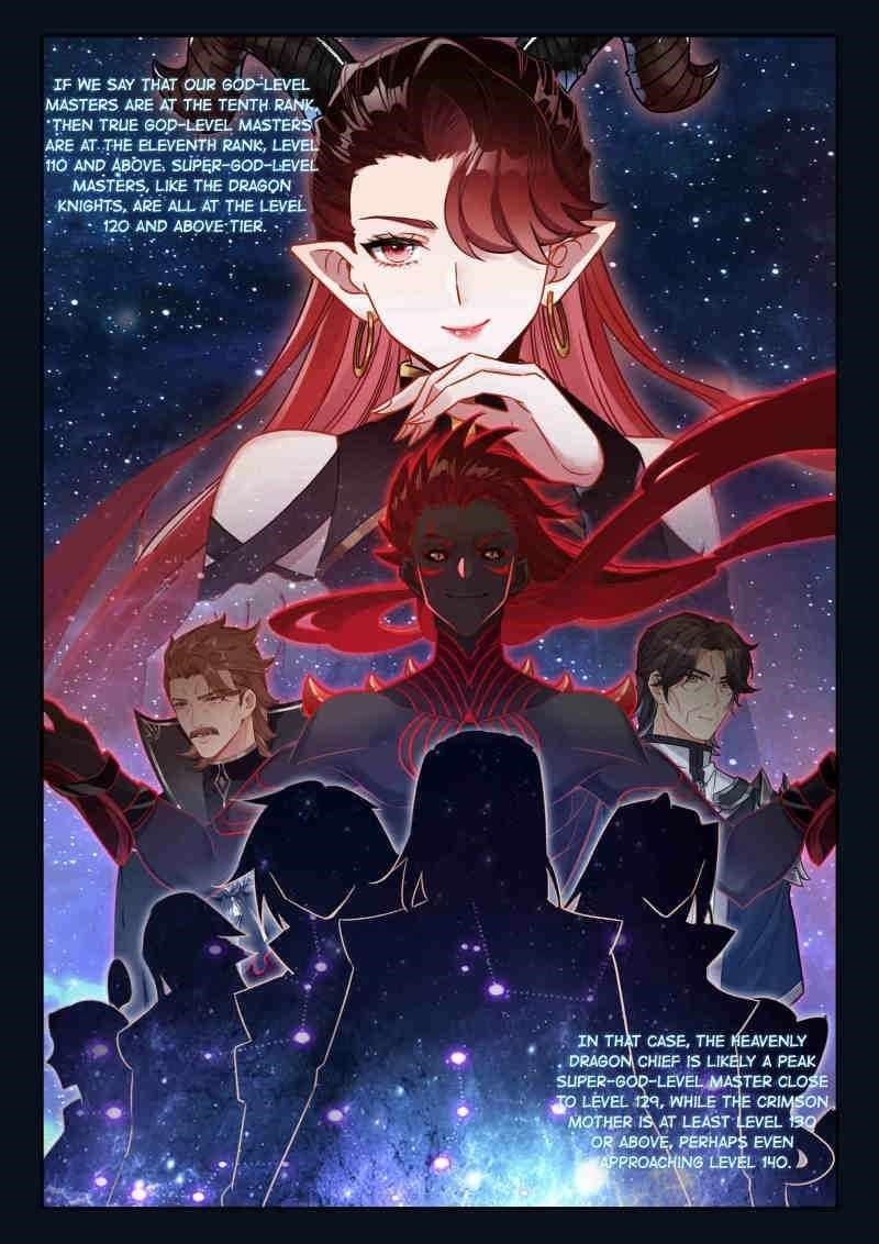 Soul Land 4 – The Ultimate Combat Chapter 616 - Page 13