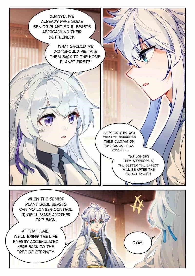 Soul Land 4 – The Ultimate Combat Chapter 617 - Page 5