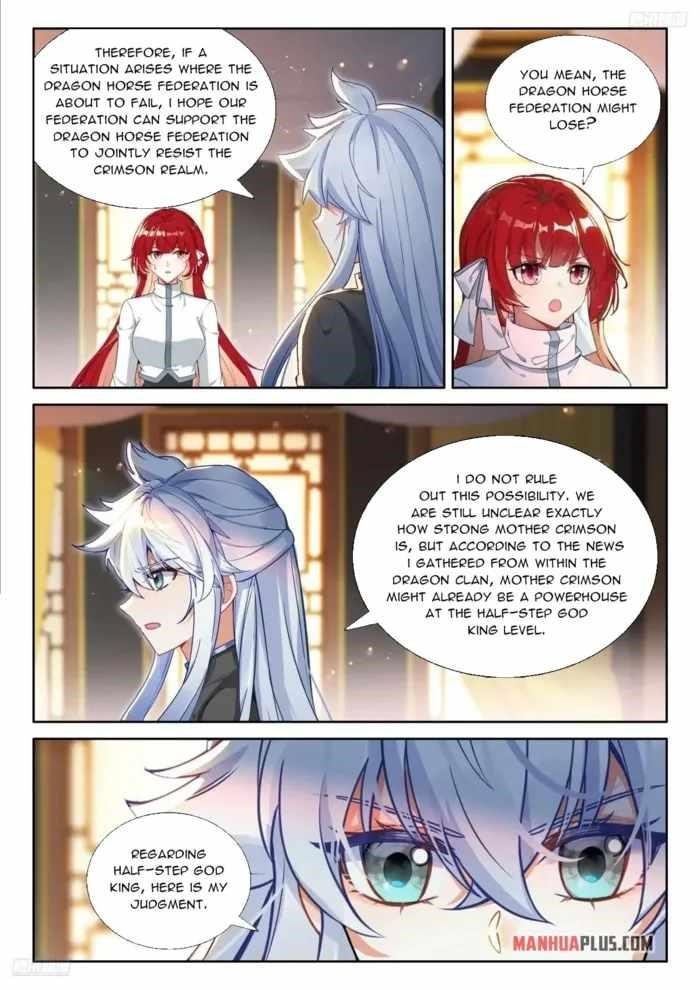 Soul Land 4 – The Ultimate Combat Chapter 618 - Page 4