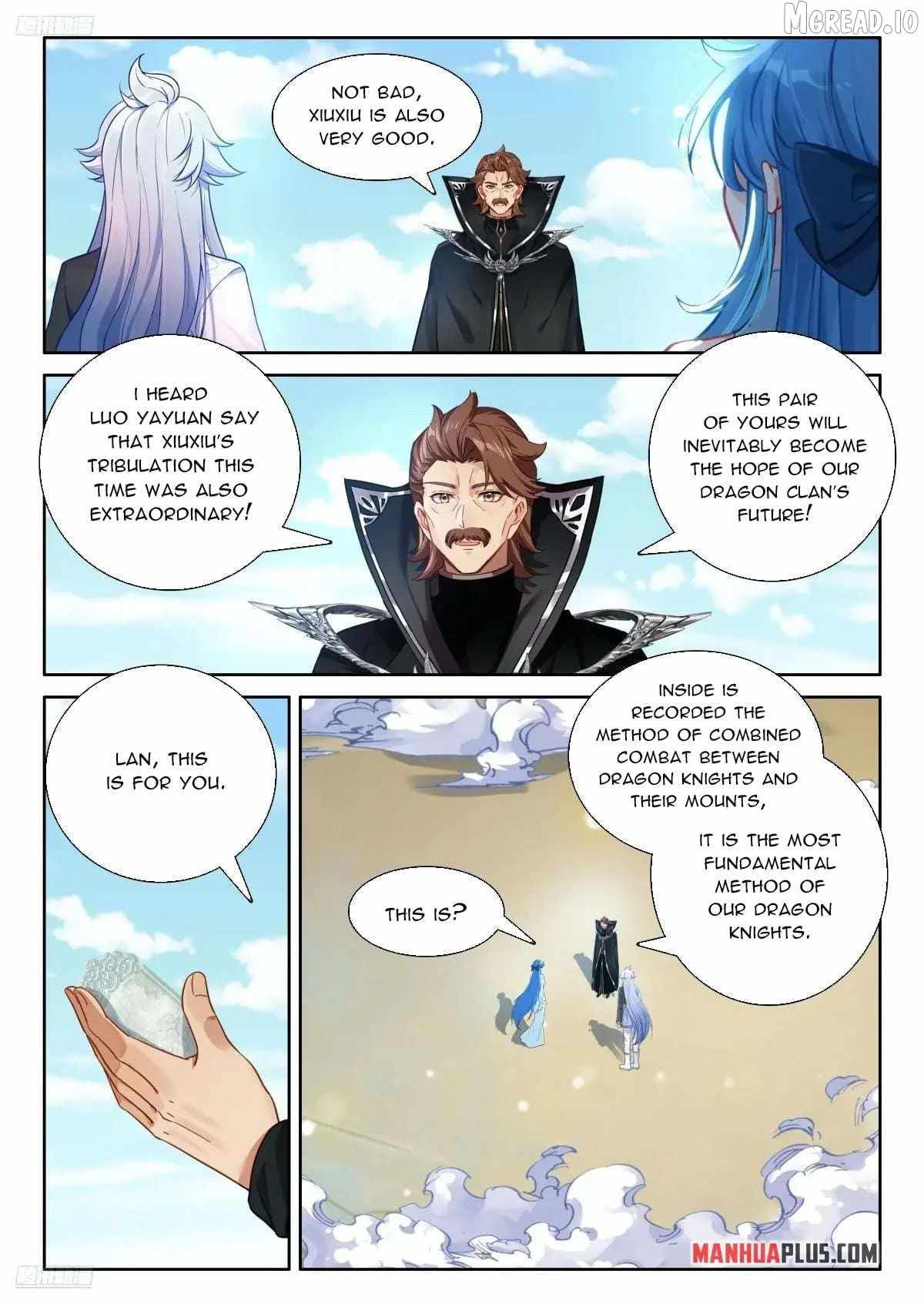 Soul Land 4 – The Ultimate Combat Chapter 620 - Page 3