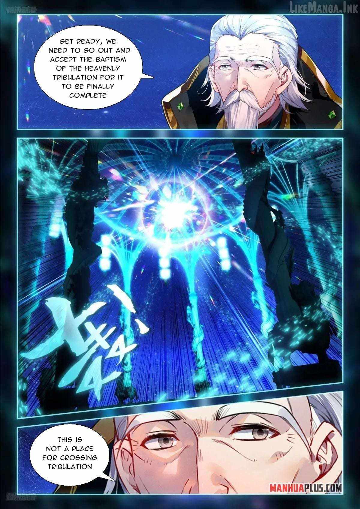 Soul Land 4 – The Ultimate Combat Chapter 631 - Page 2