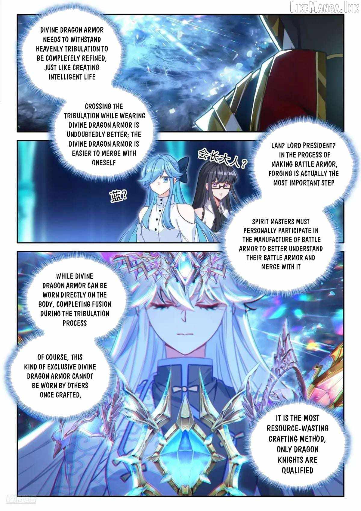 Soul Land 4 – The Ultimate Combat Chapter 631 - Page 6