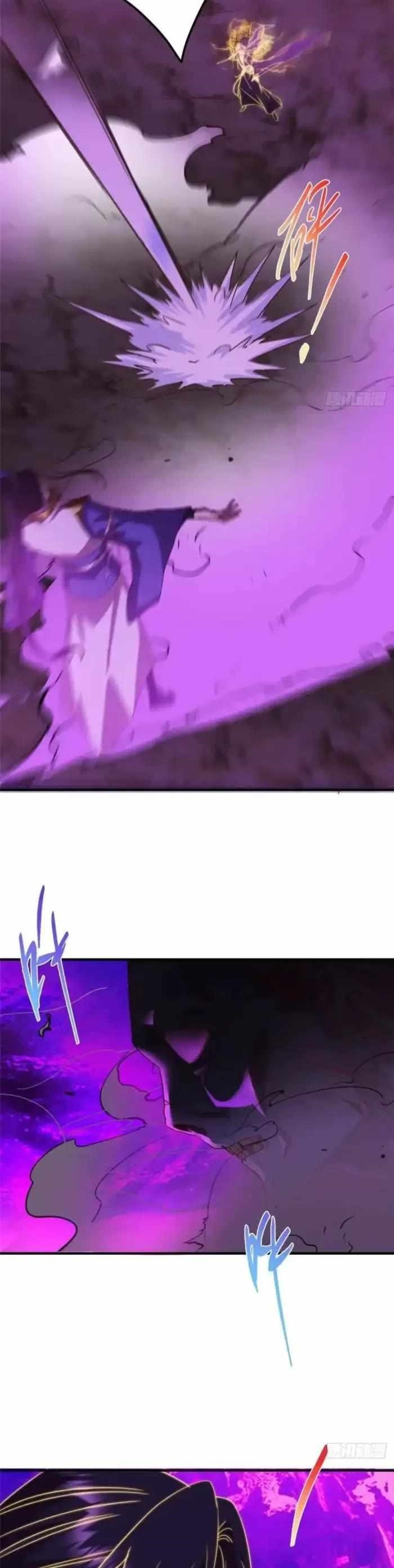 Keep a Low Profile, Sect Leader Chapter 579 - Page 31