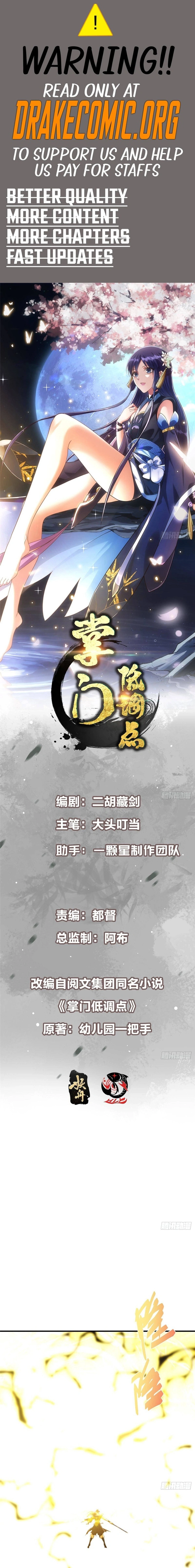 Keep a Low Profile, Sect Leader Chapter 585 - Page 1