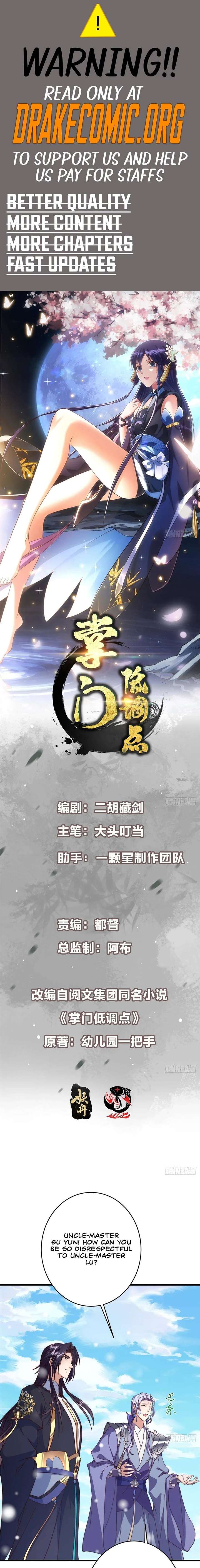 Keep a Low Profile, Sect Leader Chapter 591 - Page 1