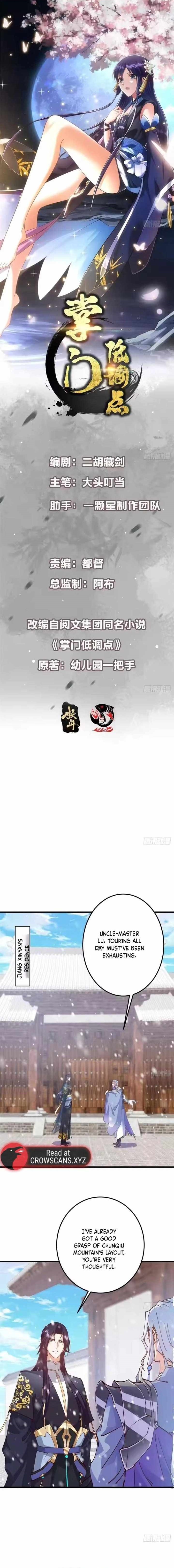 Keep a Low Profile, Sect Leader Chapter 592 - Page 1