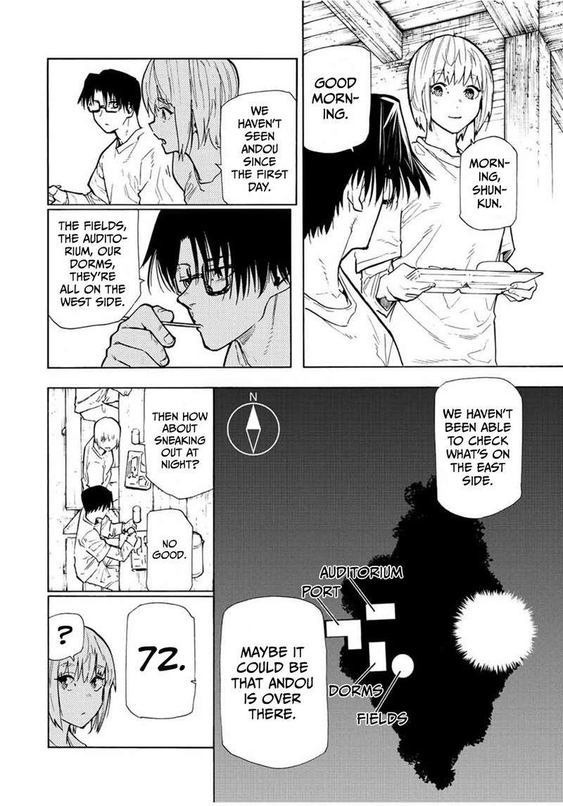 Juujika no Rokunin Chapter 112 - Page 2