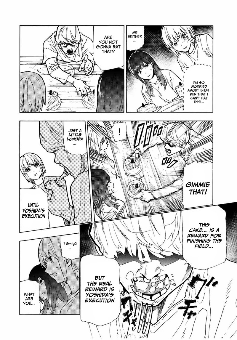 Juujika no Rokunin Chapter 118 - Page 4