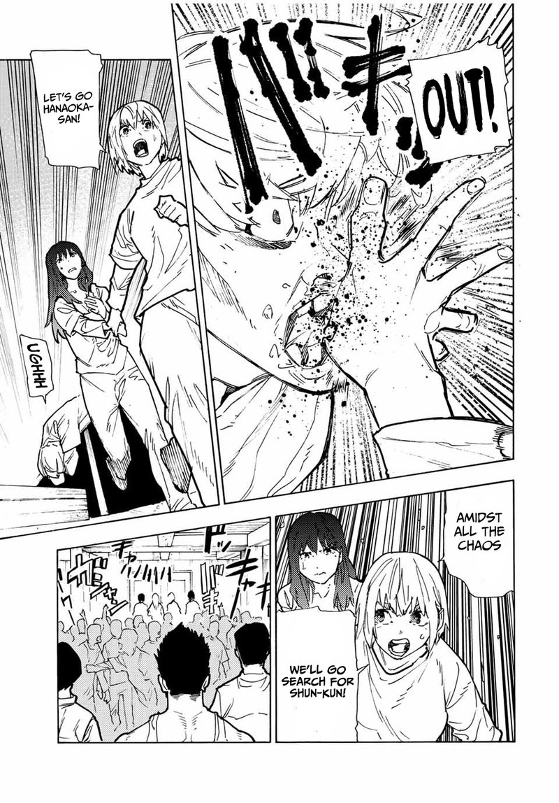 Juujika no Rokunin Chapter 118 - Page 9