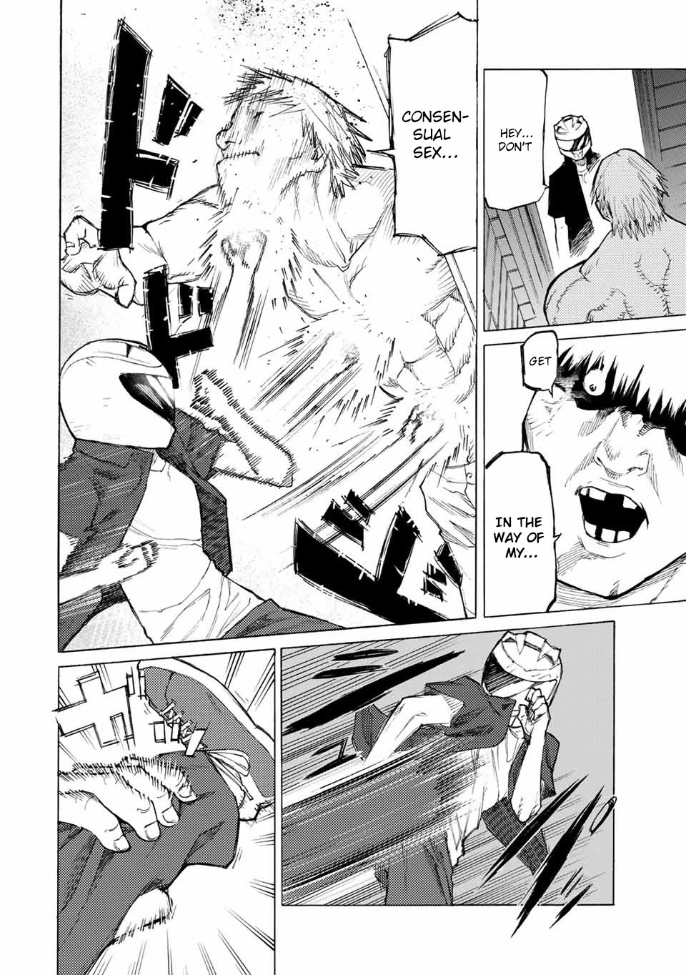 Juujika no Rokunin Chapter 13 - Page 4