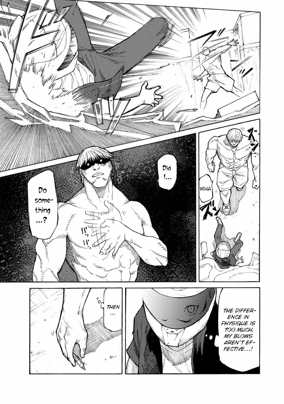 Juujika no Rokunin Chapter 13 - Page 5