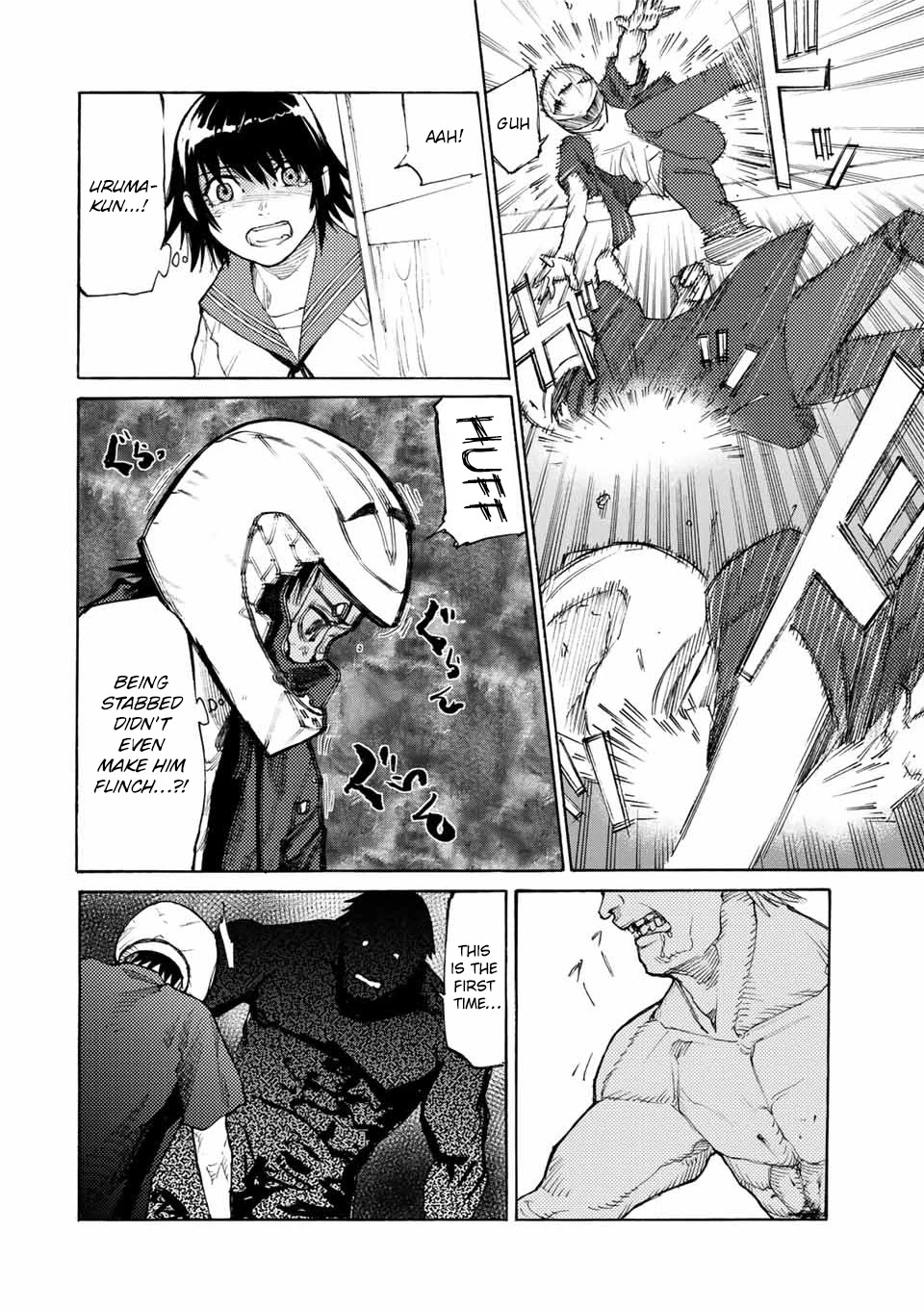 Juujika no Rokunin Chapter 13 - Page 8