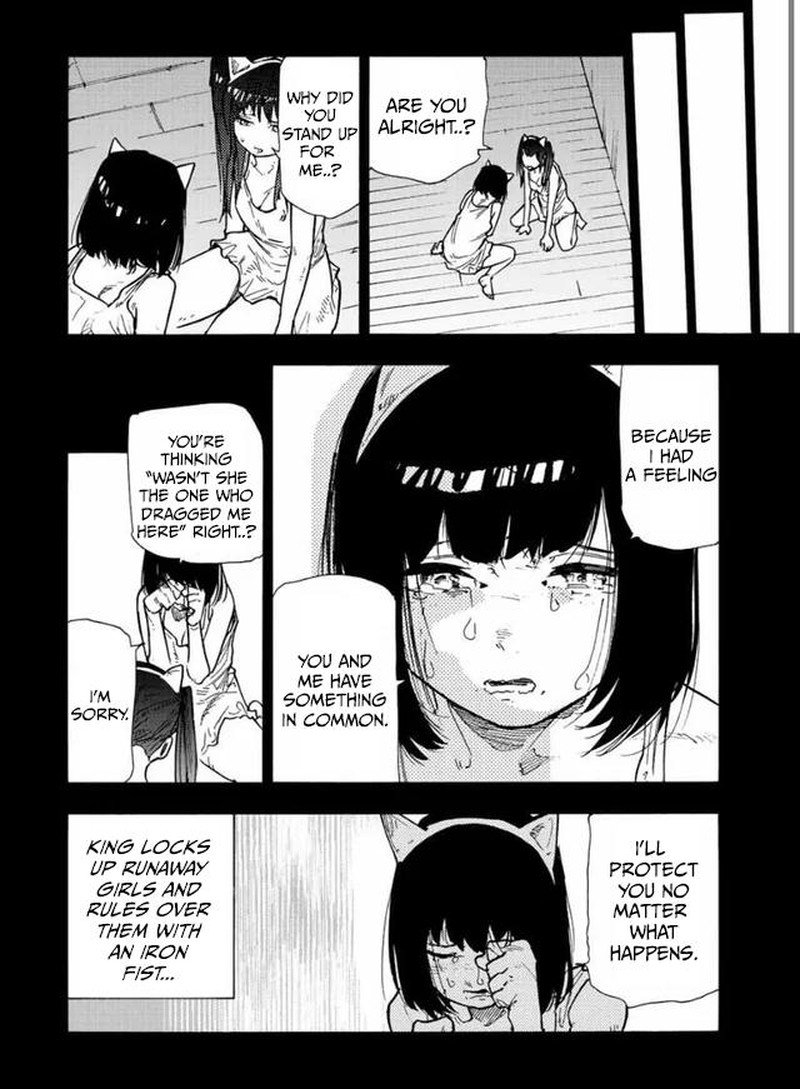 Juujika no Rokunin Chapter 136 - Page 4
