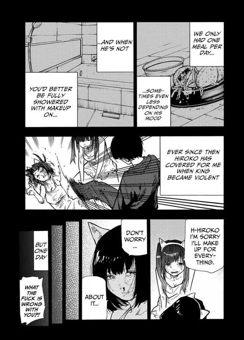 Juujika no Rokunin Chapter 136 - Page 5
