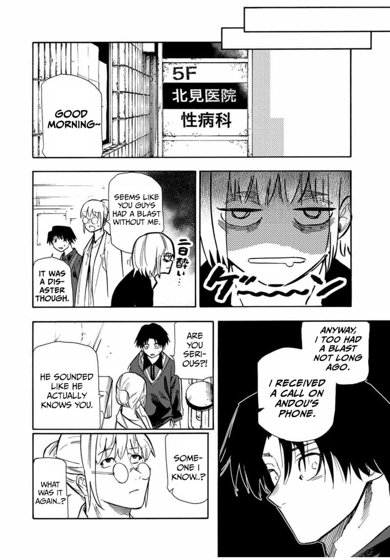 Juujika no Rokunin Chapter 141 - Page 18