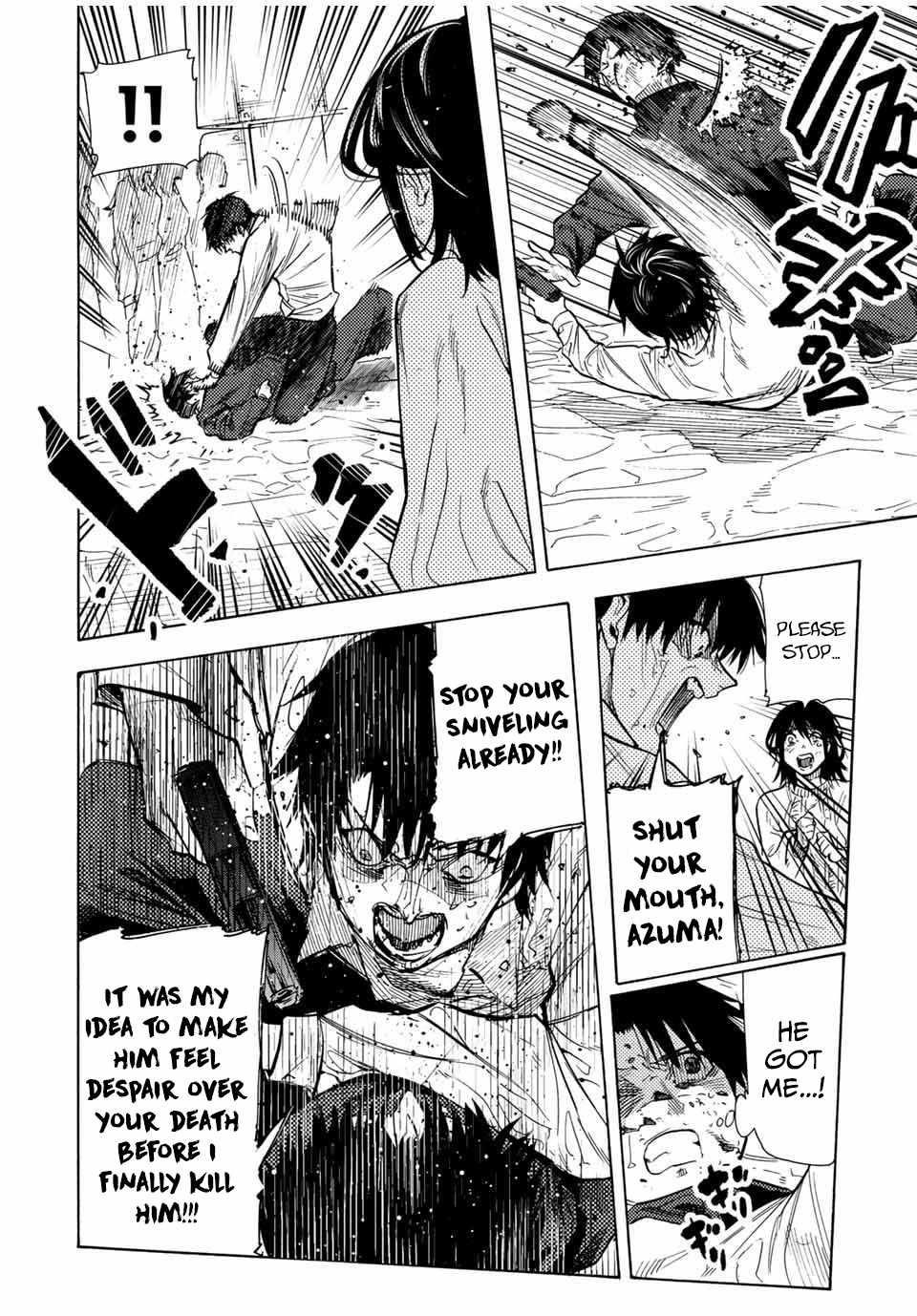 Juujika no Rokunin Chapter 154 - Page 14