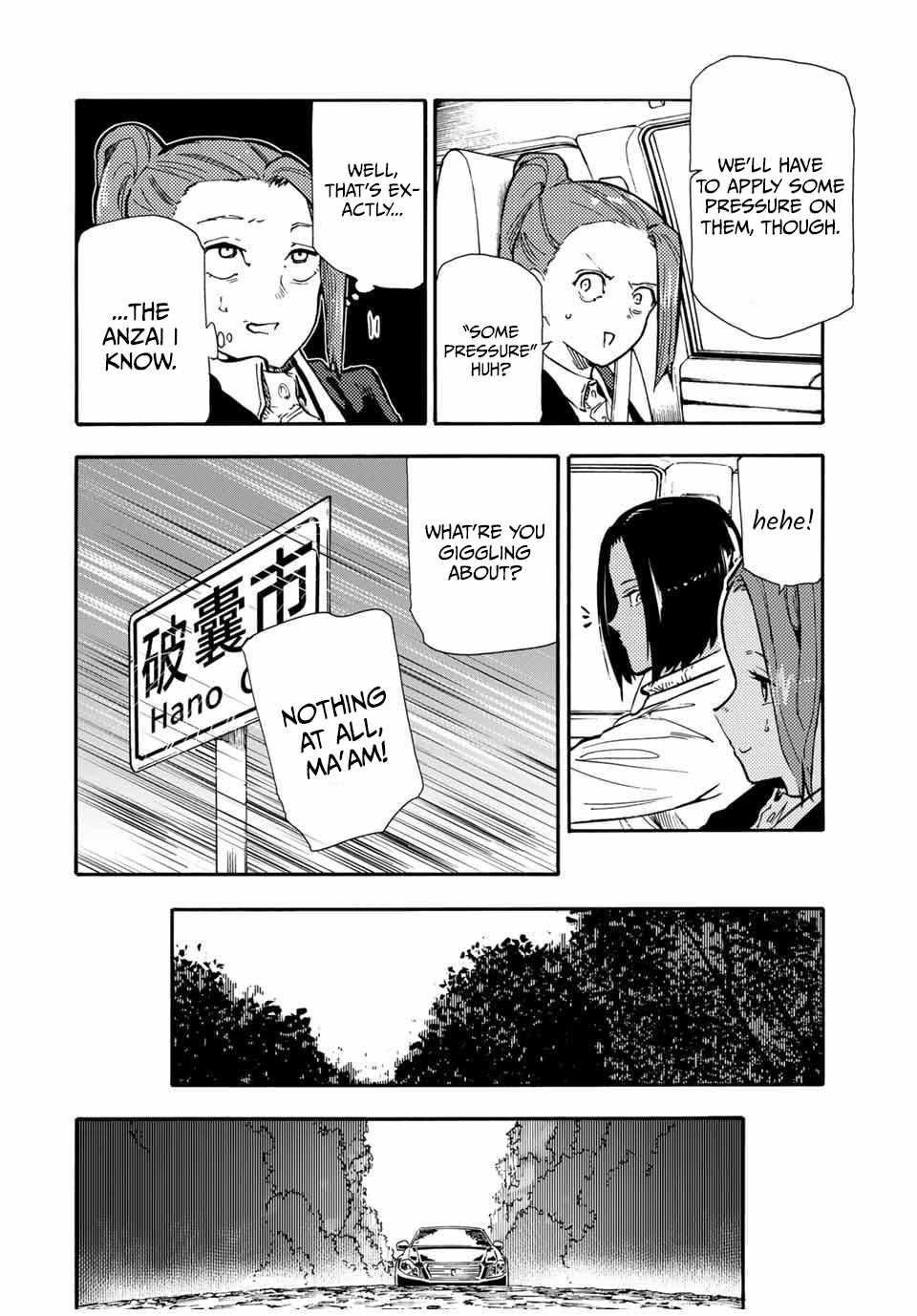 Juujika no Rokunin Chapter 157 - Page 14