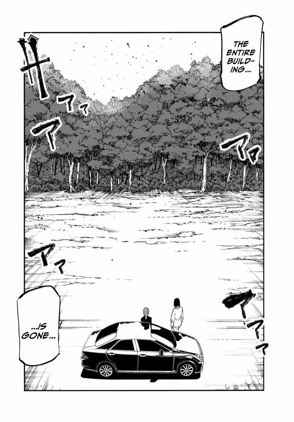 Juujika no Rokunin Chapter 157 - Page 16