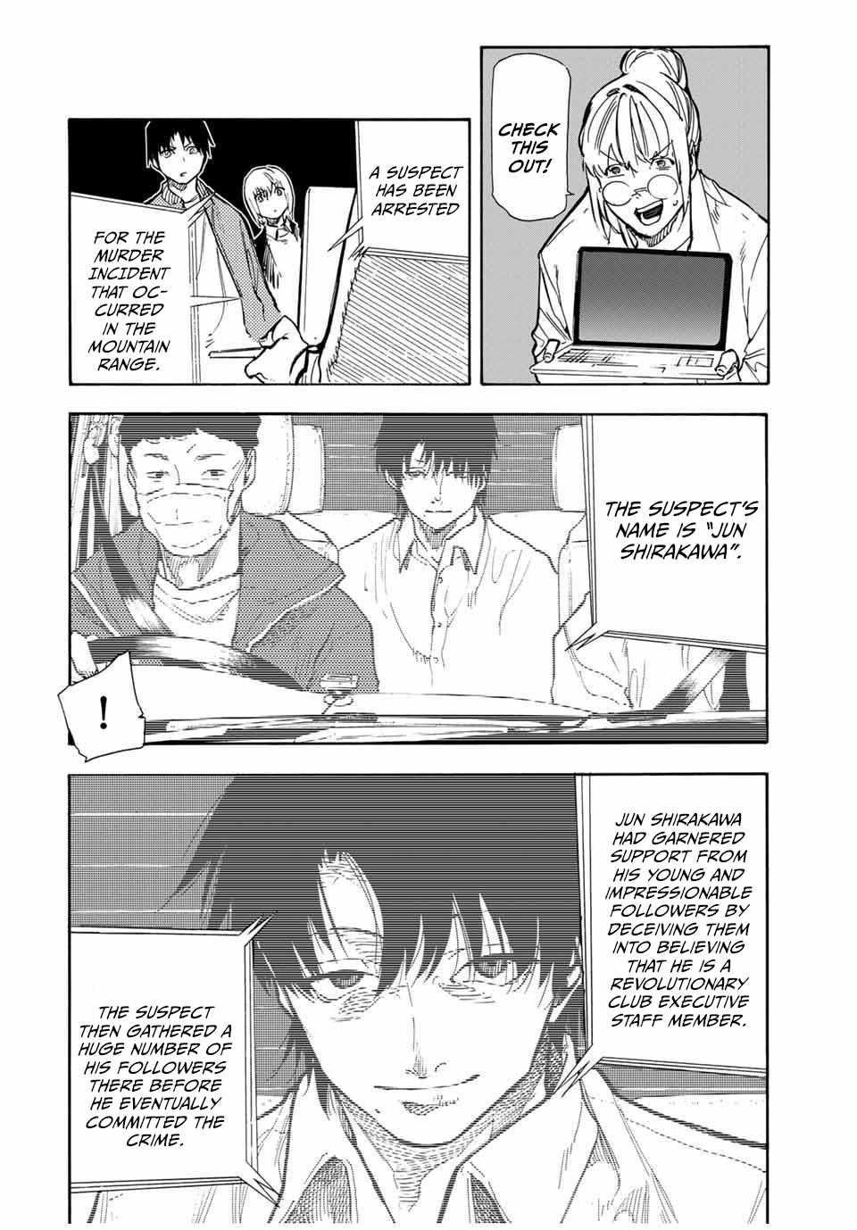 Juujika no Rokunin Chapter 157 - Page 6
