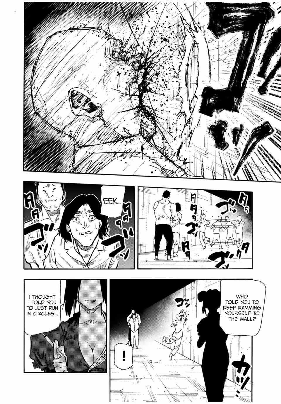 Juujika no Rokunin Chapter 159 - Page 2