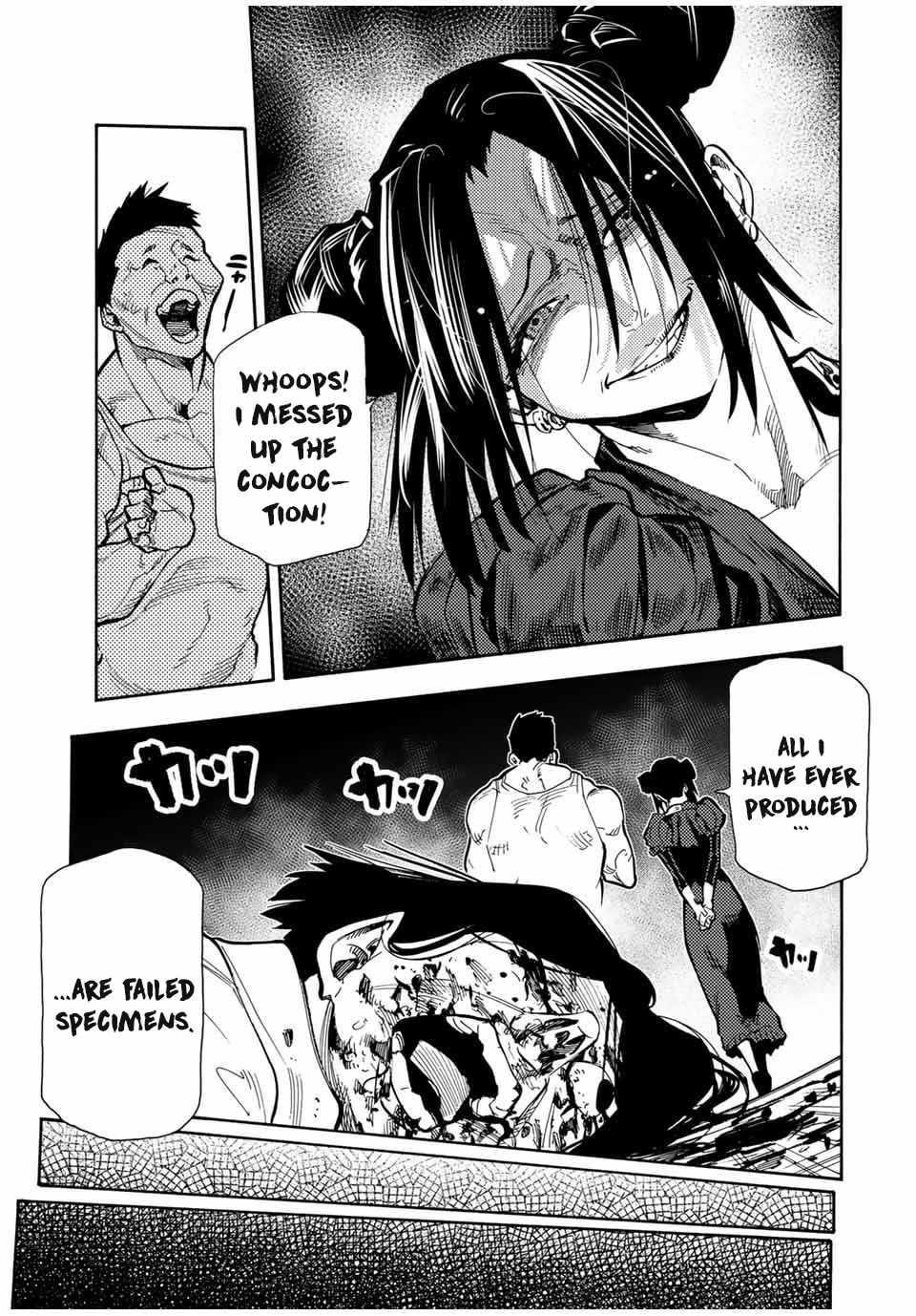 Juujika no Rokunin Chapter 159 - Page 7