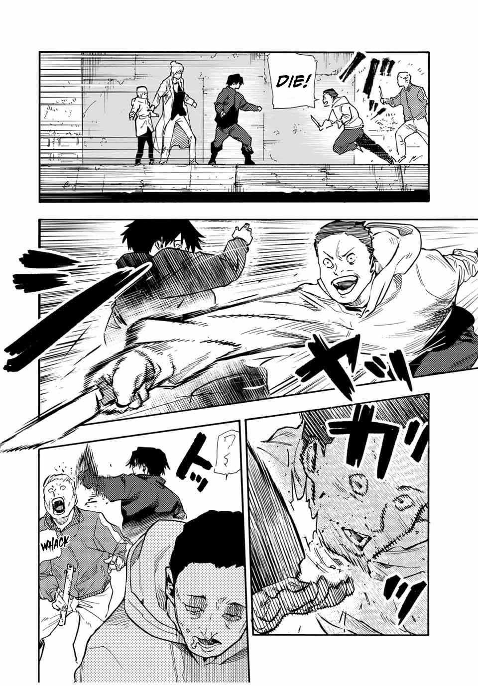 Juujika no Rokunin Chapter 164 - Page 7